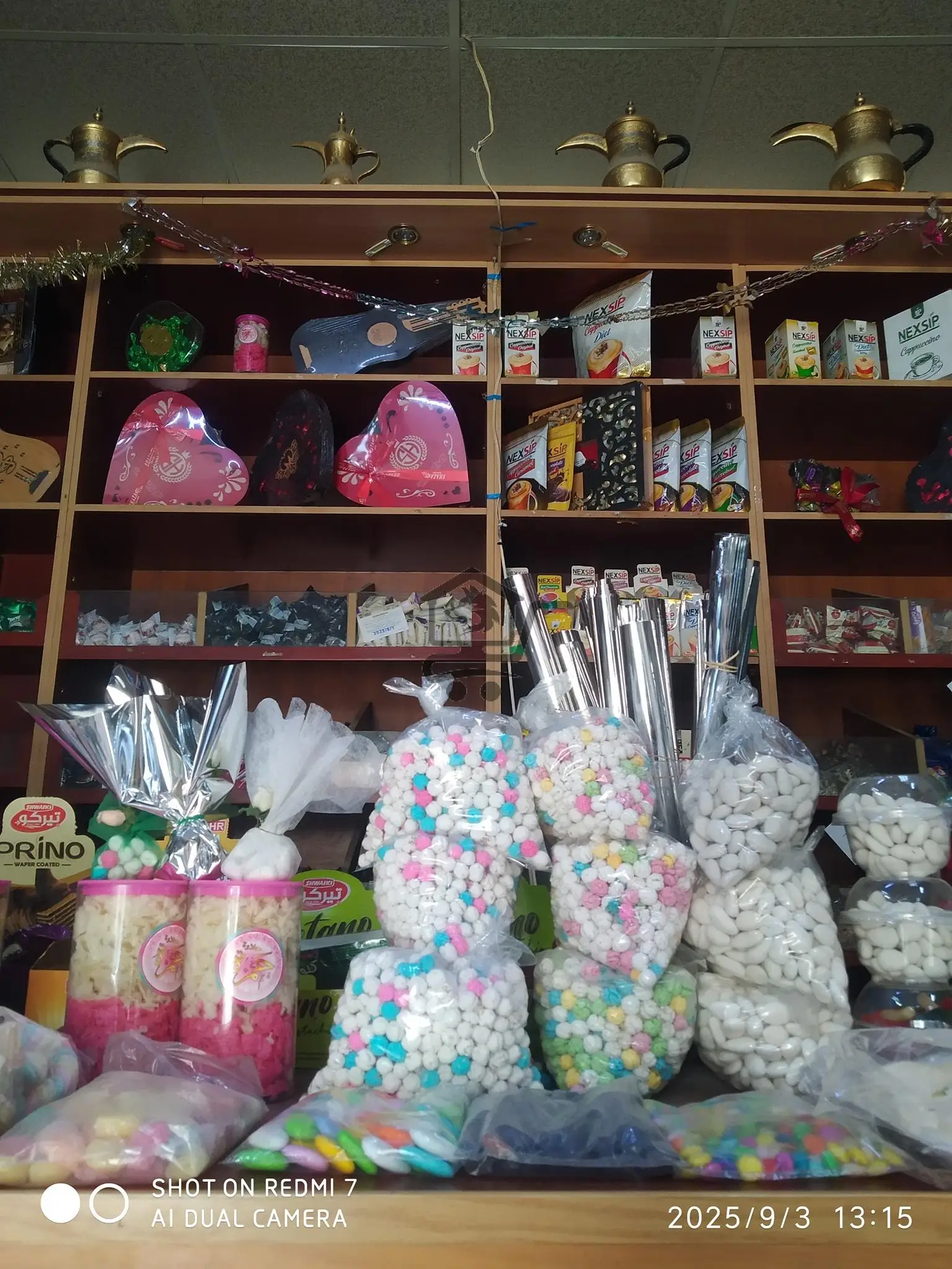 محمصة عمار - الصورة 3