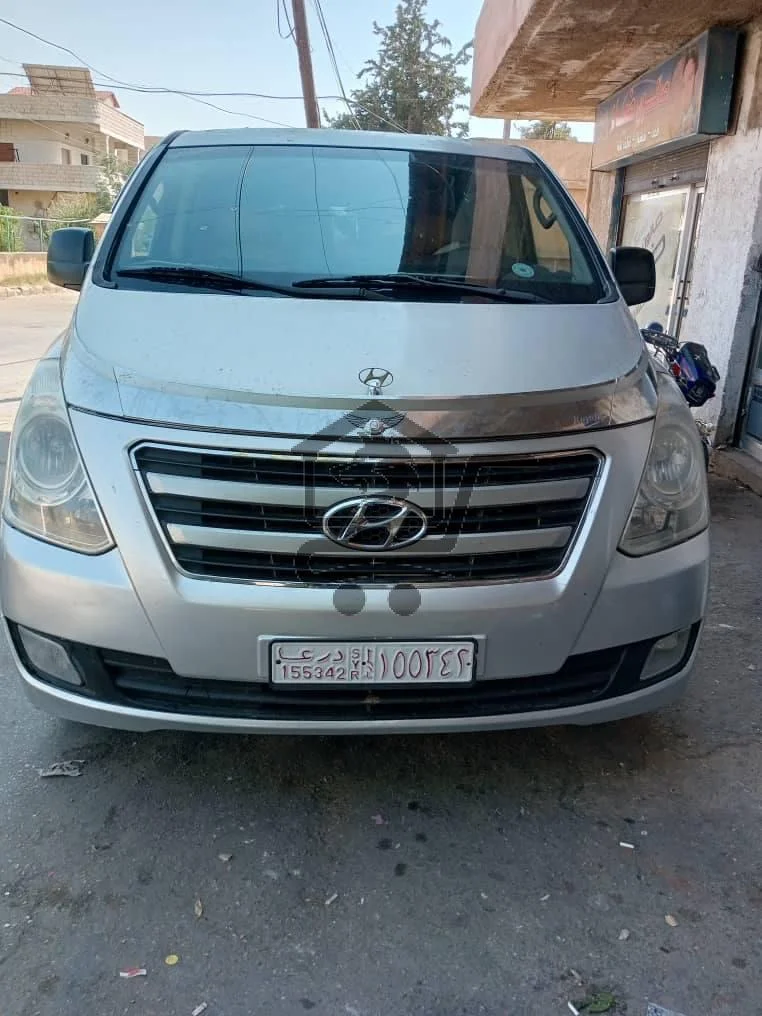 فان 2008 - الصورة 1