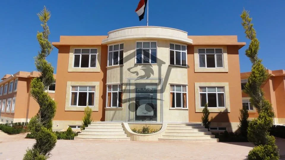 Arab Generation School - الصورة 1