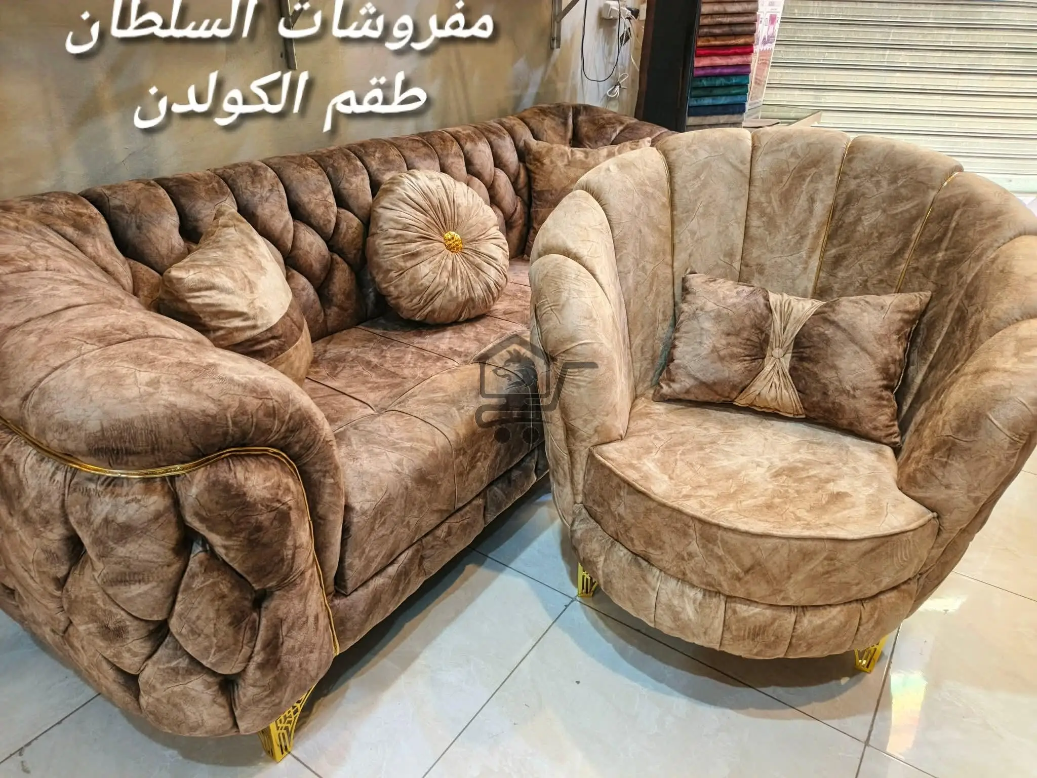 مفروشات السلطان - الصورة 4