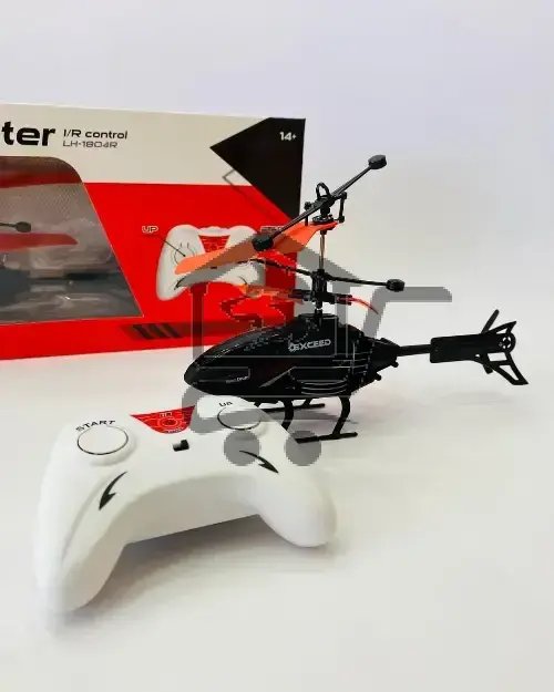 طيارة هيليوكبتر مع جهاز تحكم عن بعد 🕹 - الصورة 1