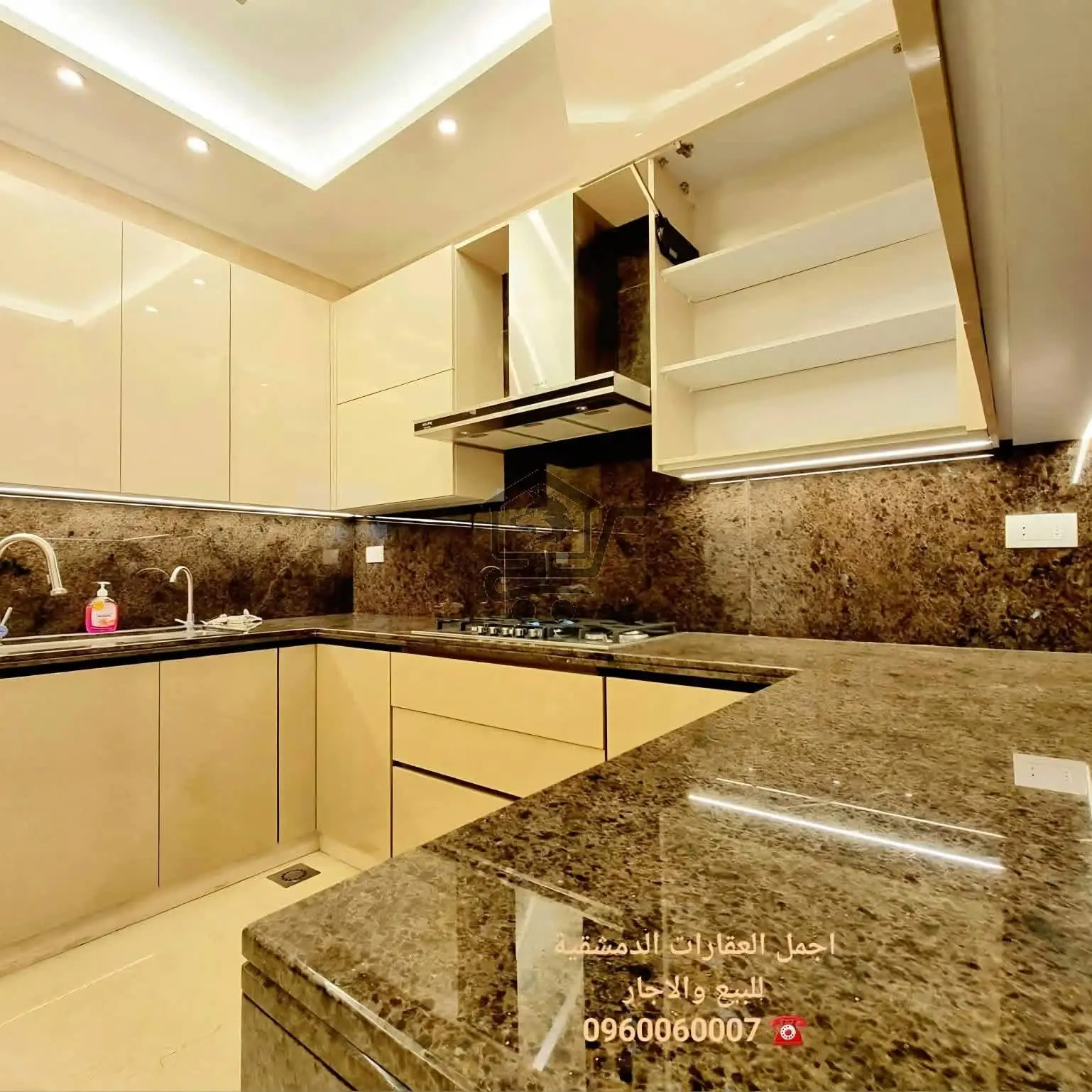 للبيع شقة دوبلكس فاخرة في المزة فيلات غربية - الصورة 4