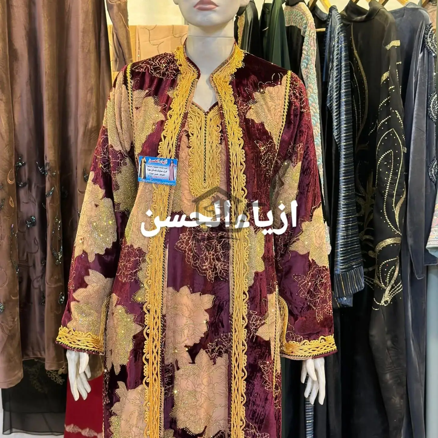 مصمم الأزياء حسن جبارة - الصورة 4