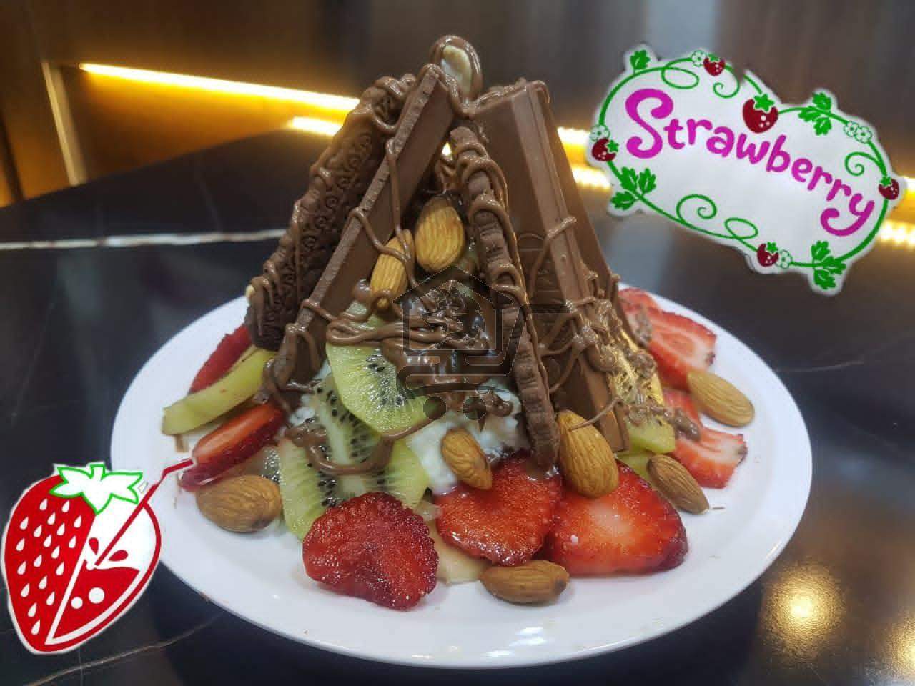 Strawberry juice - الصورة 2