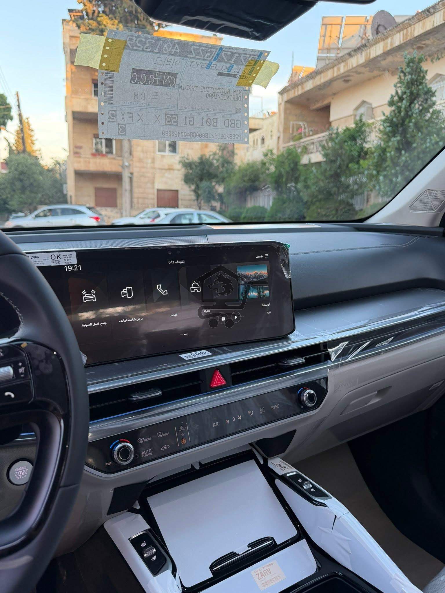 Kia Sorento 2026 - الصورة 8