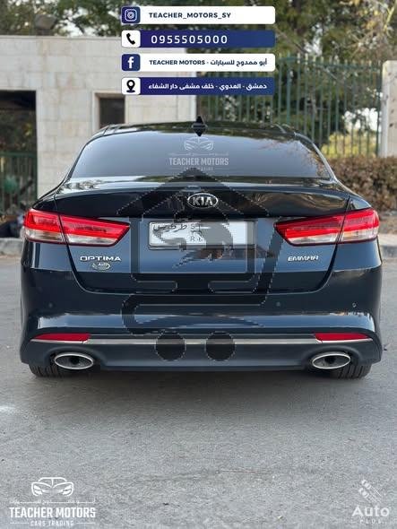 كيا أوبتيما KIA Optima - الصورة 8