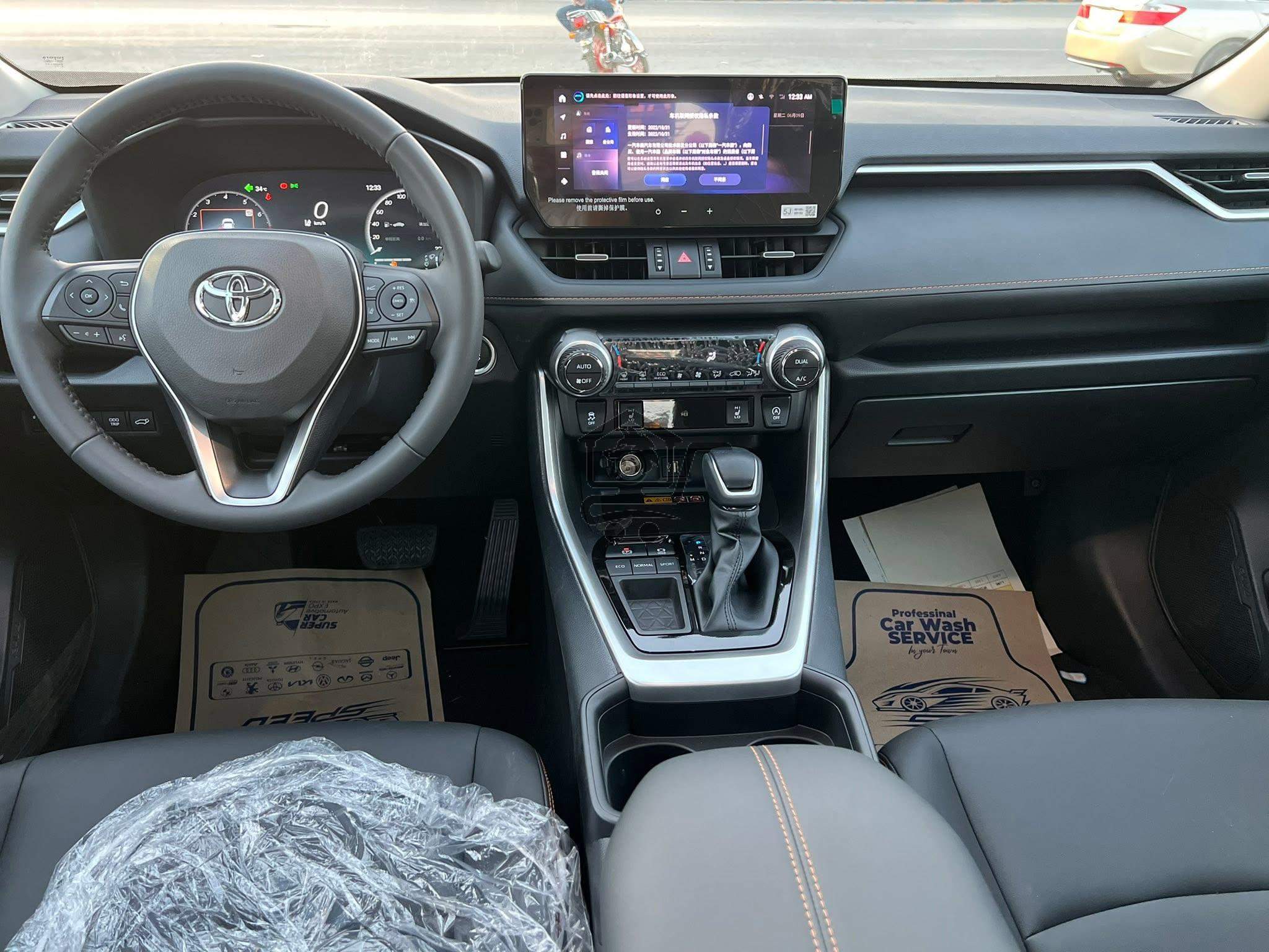 TOYOTA RAF4 2025 - الصورة 8