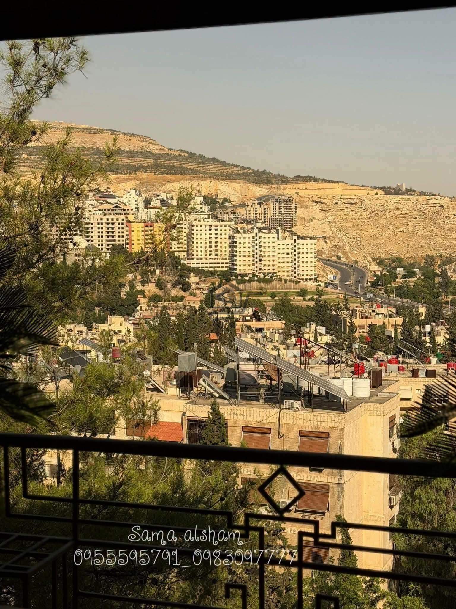 منزل سوبر - الصورة 2