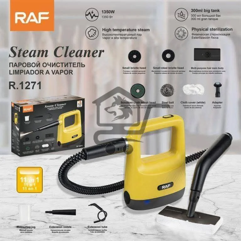 جهاز تنظيف بالبخار متعدد الاستخدامات - الصورة 1