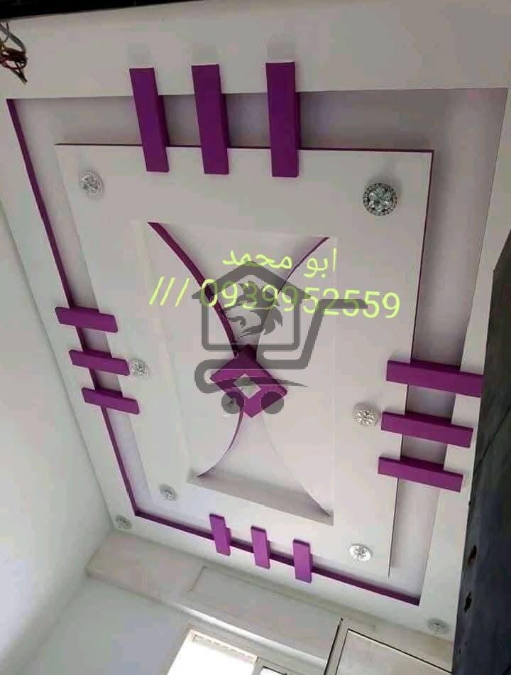 ورشة الإيمان - الصورة 2