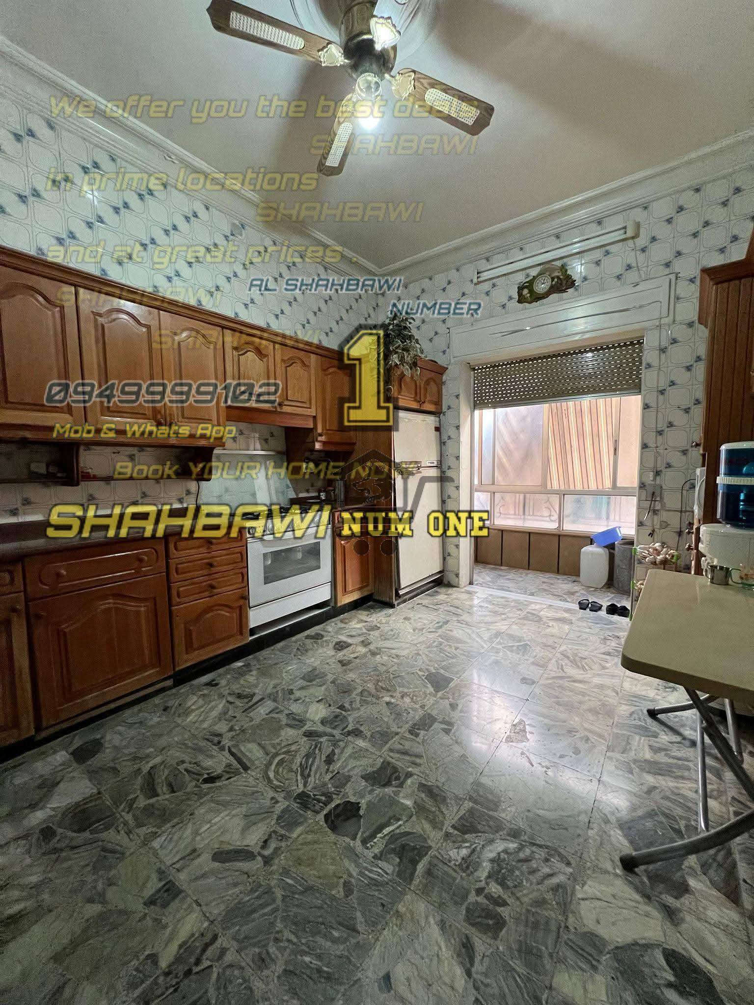 منزل في الموكامبو - الصورة 2