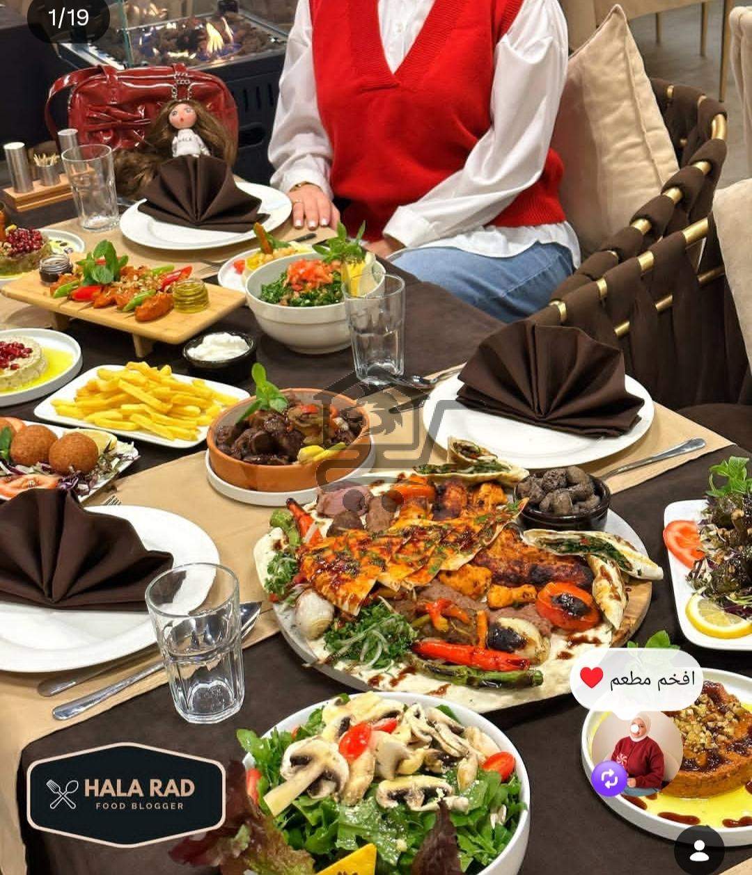 ارغوان - الصورة 4