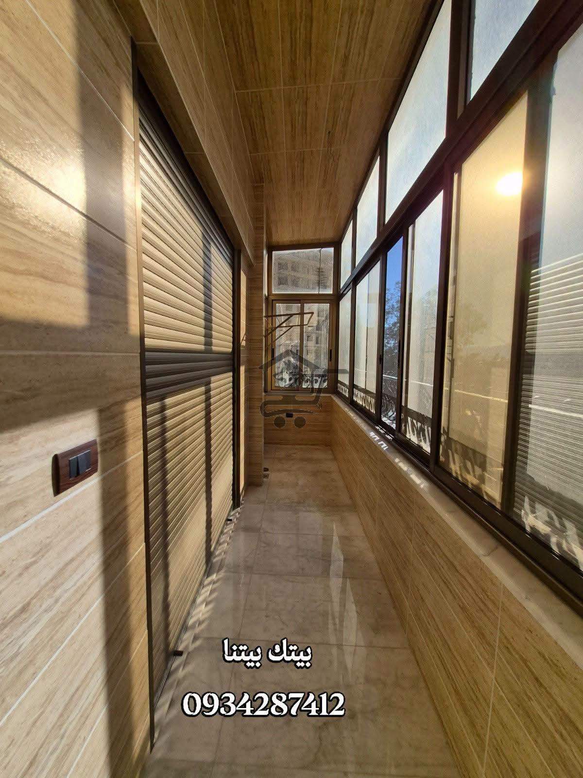 منزل سوبر ديلوكس - الصورة 2