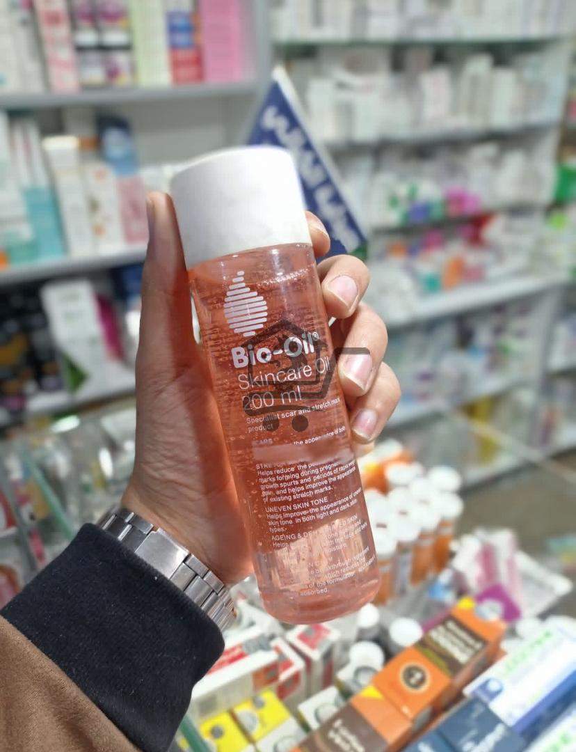 صيدلية الكيالي - الصورة 3