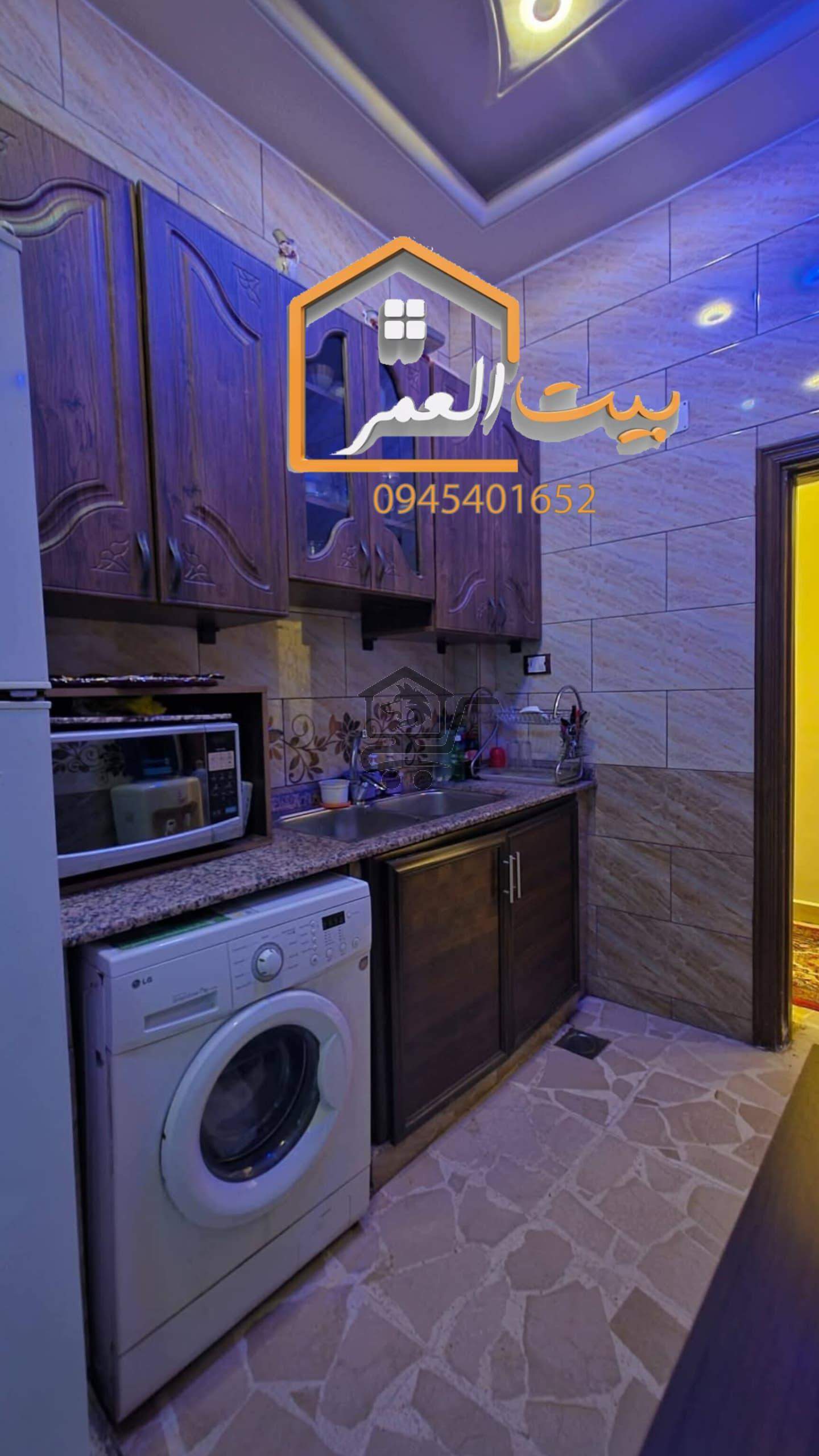 للبيع شقة في الاكرمية - الصورة 2