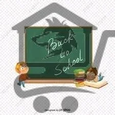 معهد الريم - الصورة 2