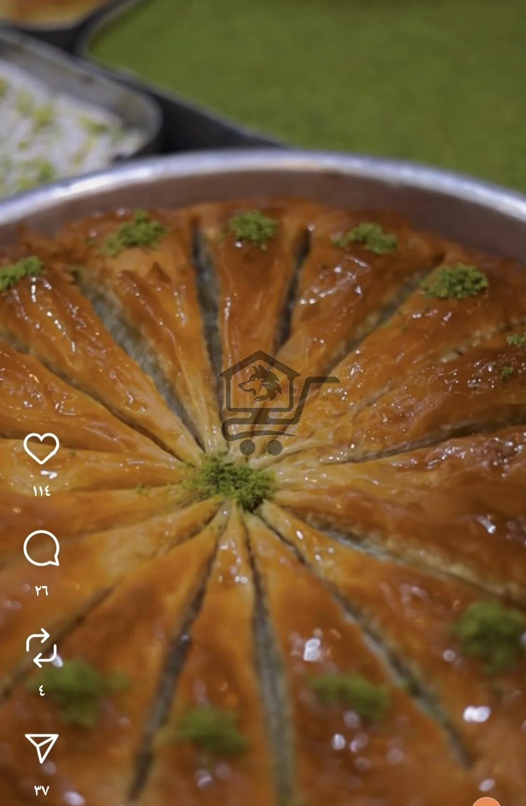 بيت النابلسية - الصورة 5