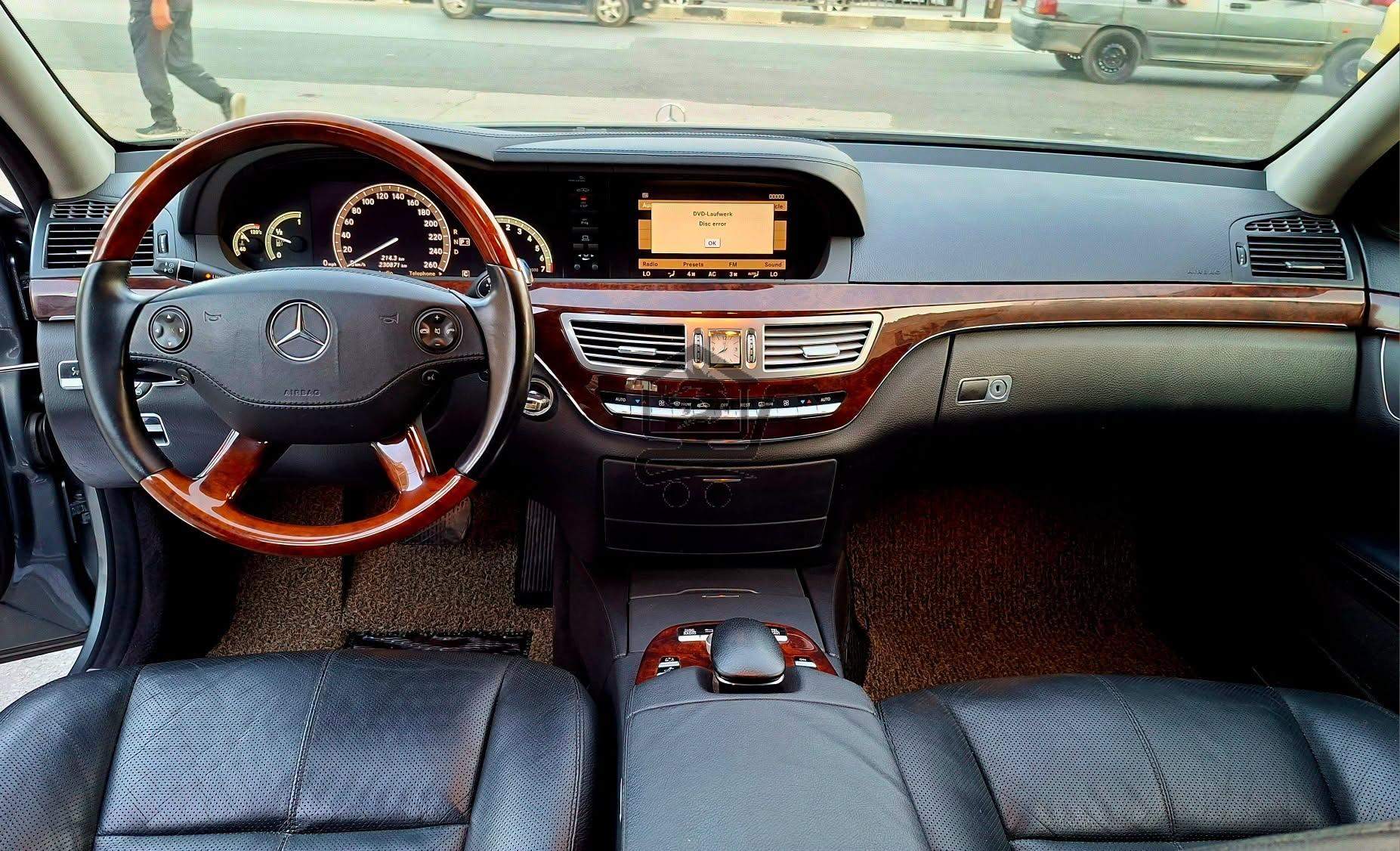 Mercedes-Benz S500 - الصورة 8
