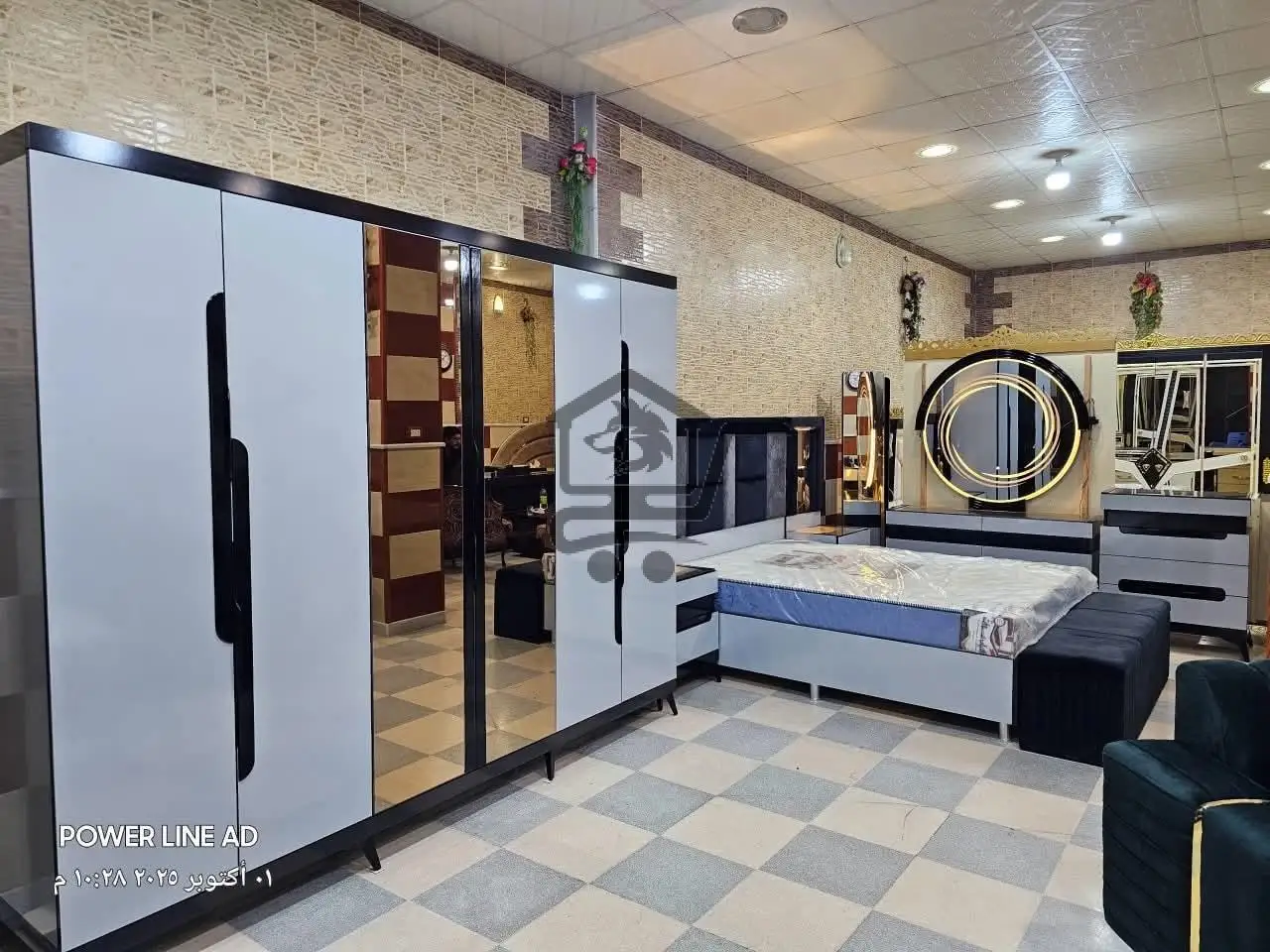 مفروشات حلب - الصورة 1