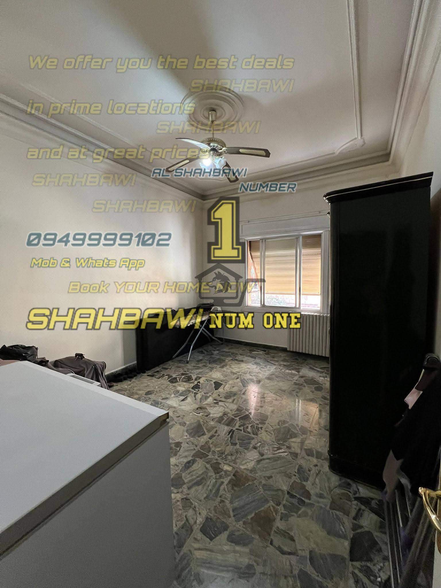 منزل في الموكامبو - الصورة 6