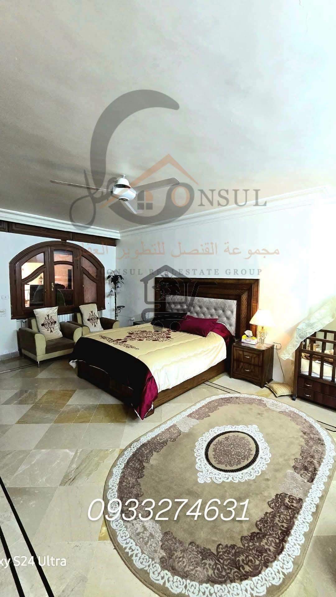 منزل مميز - الصورة 8