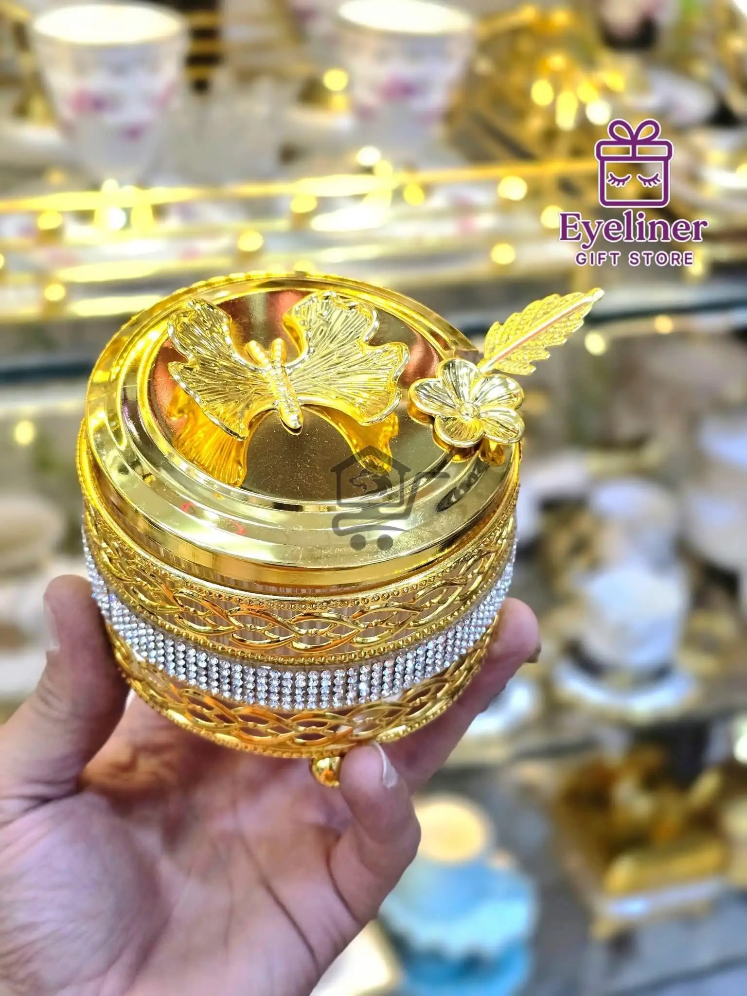 سكرية عصرية - الصورة 1