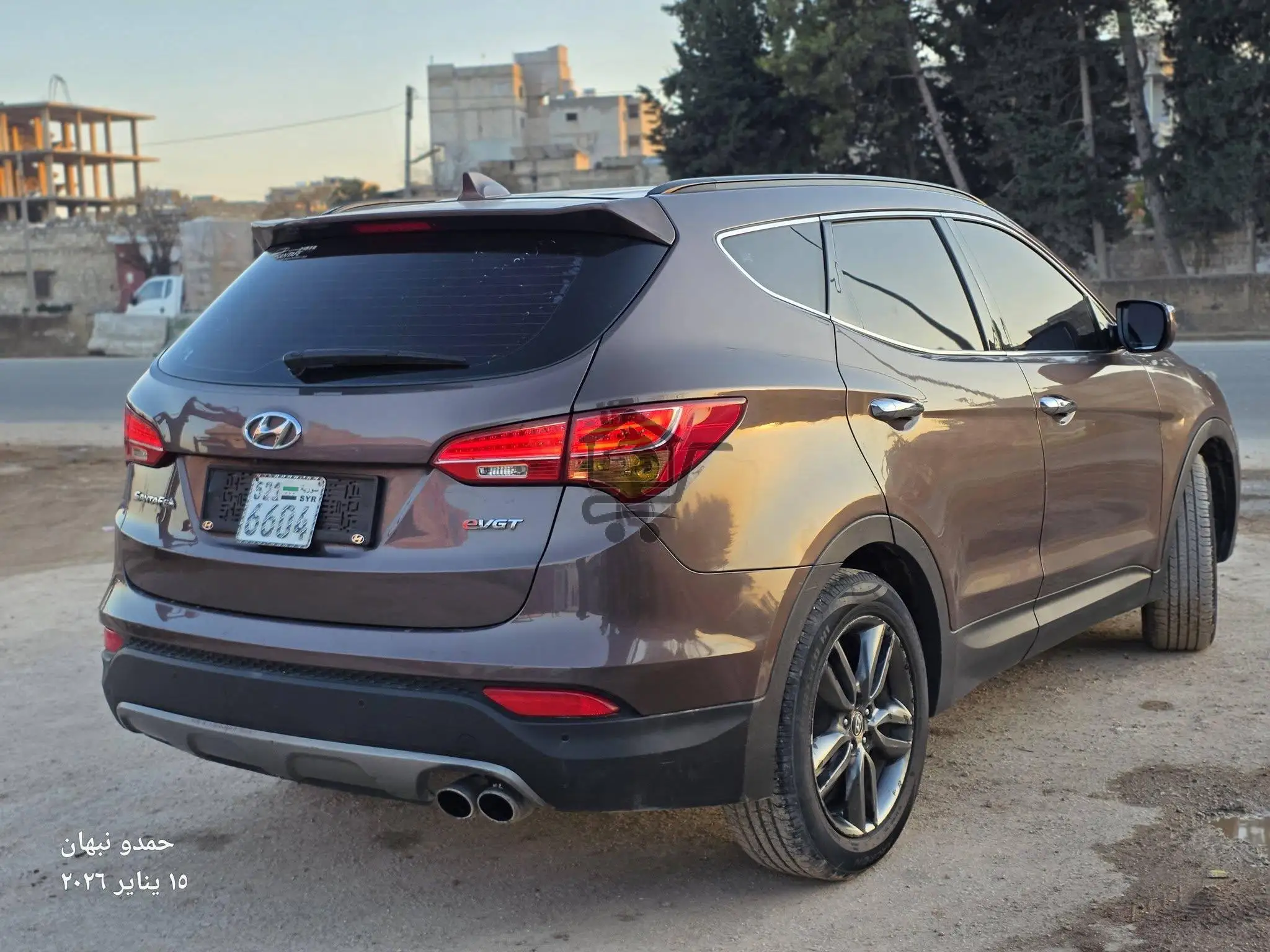 دي ام 2013 - الصورة 2