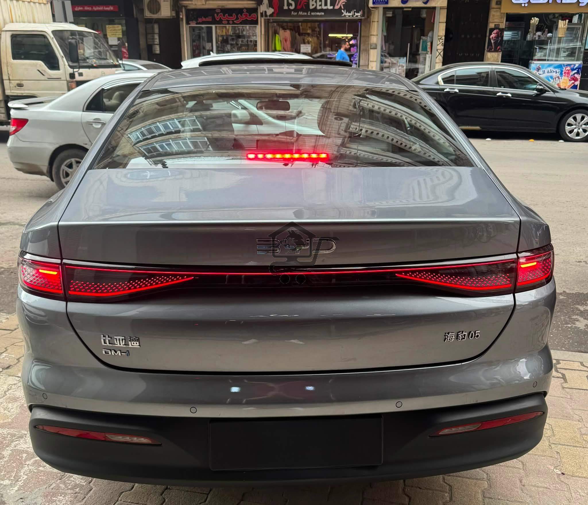 BYD Seal 05 2026 - الصورة 2