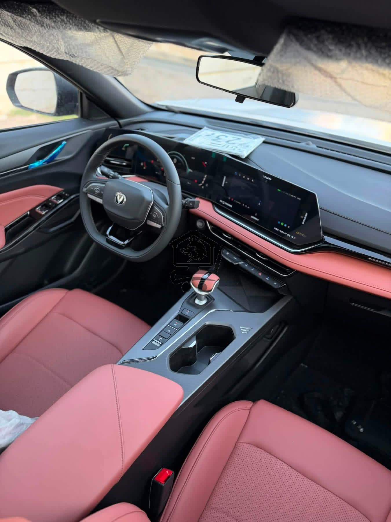 Changan - الصورة 8