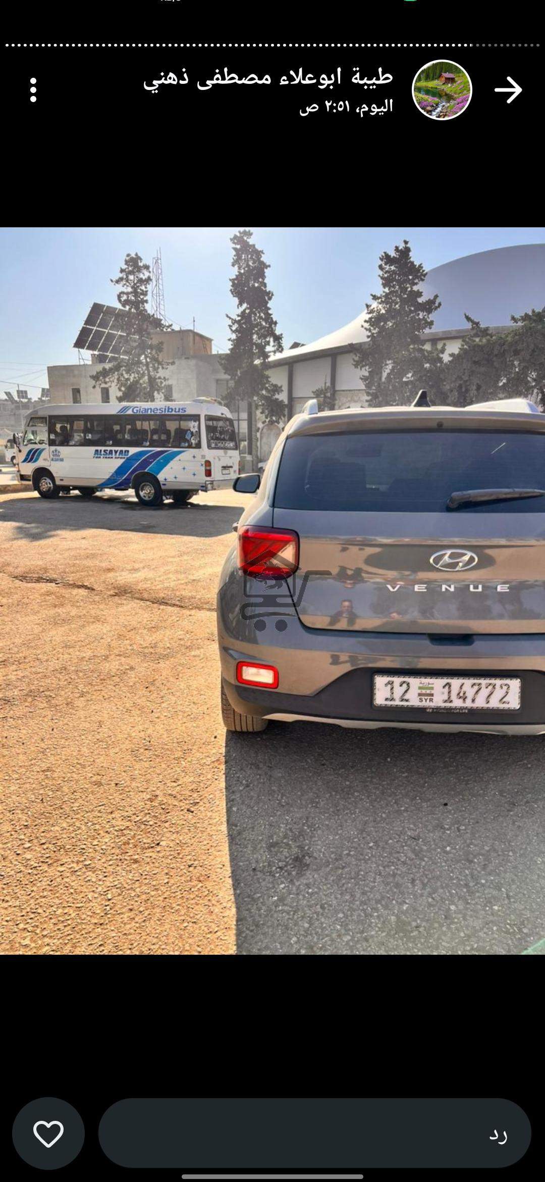 هوندا فينو بنزين مقطوعة الرفاهيه وجاهزه للفراغه - الصورة 5