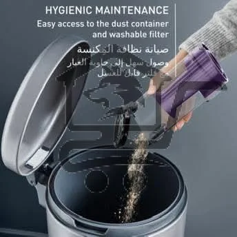 مكنسة كهربائية - الصورة 4