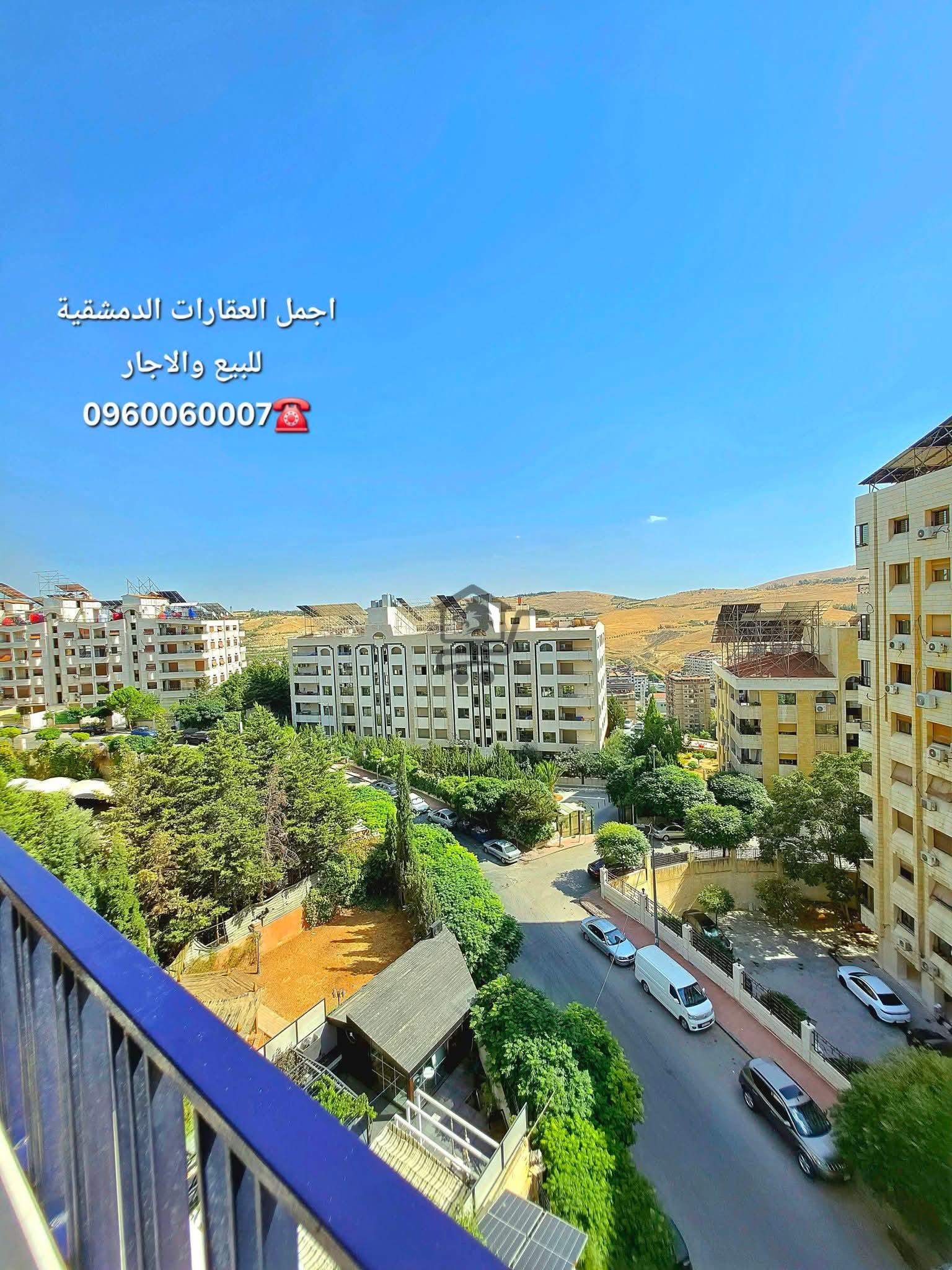شقة للبيع بموقع حيوي - الصورة 5