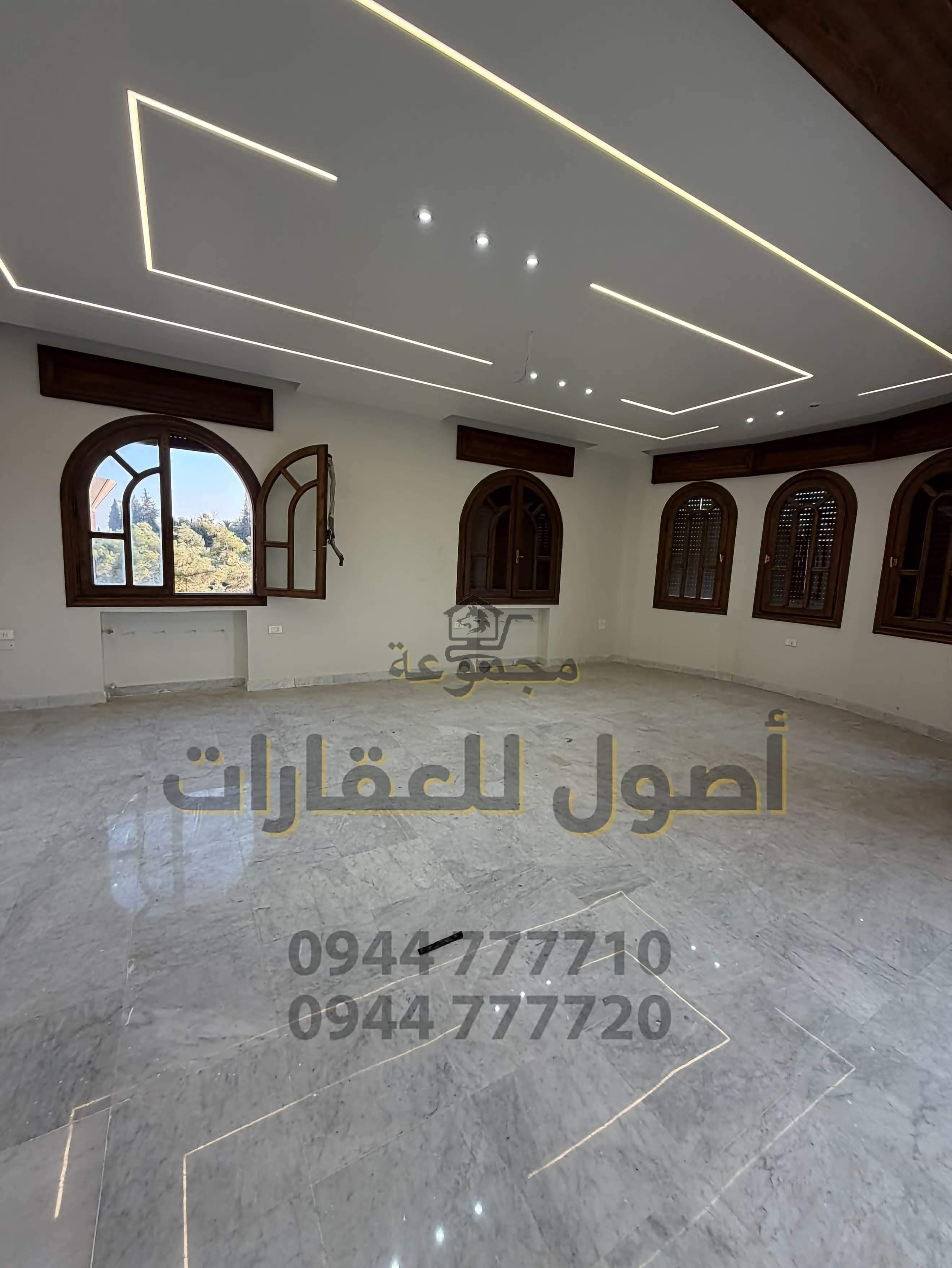 منزل فاخر - الصورة 1