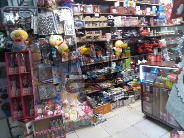 مكتبة المهند - الصورة 2