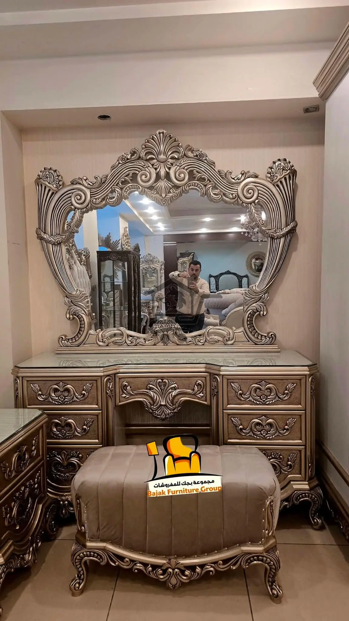 غرفة نوم - الصورة 7