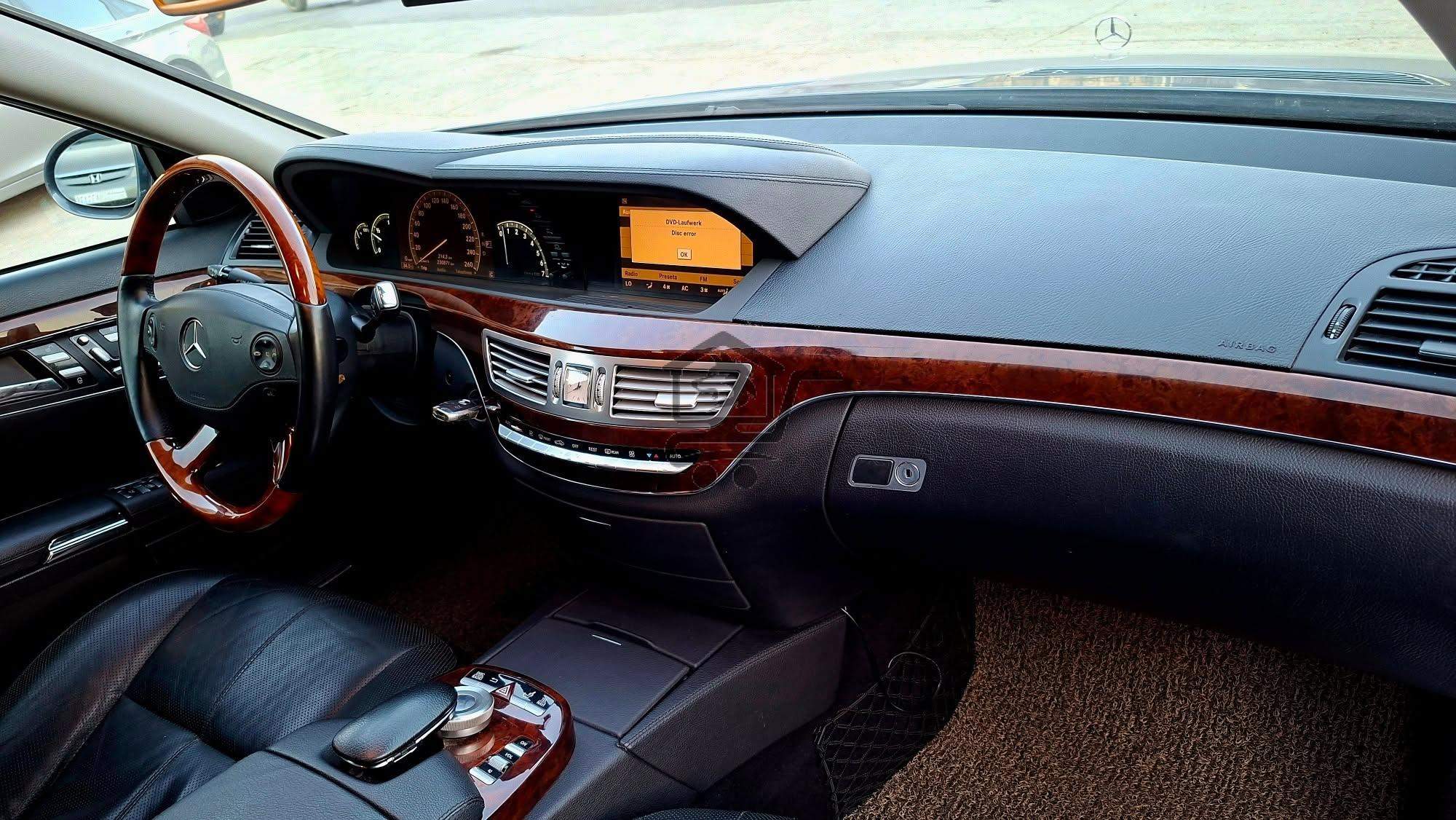 Mercedes-Benz S500 - الصورة 9