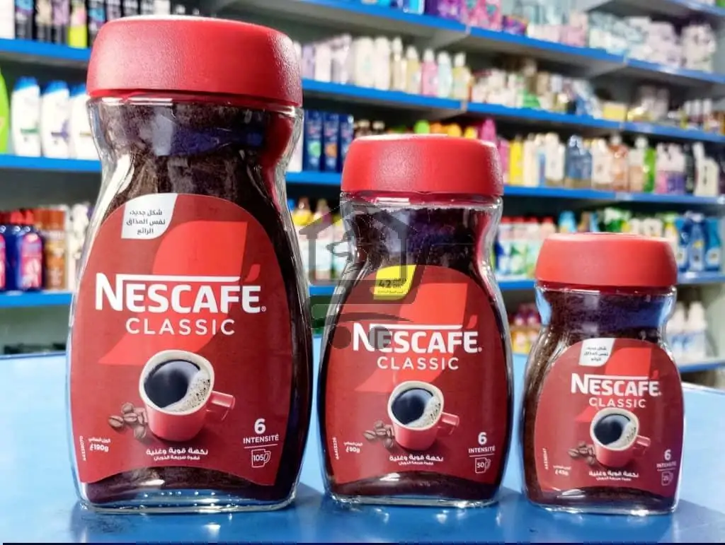 سوبر ماركت مضر - الصورة 3