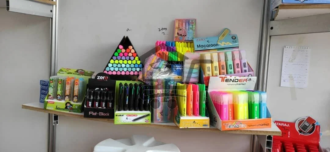 مكتبتي المجد والحكمة - الصورة 3