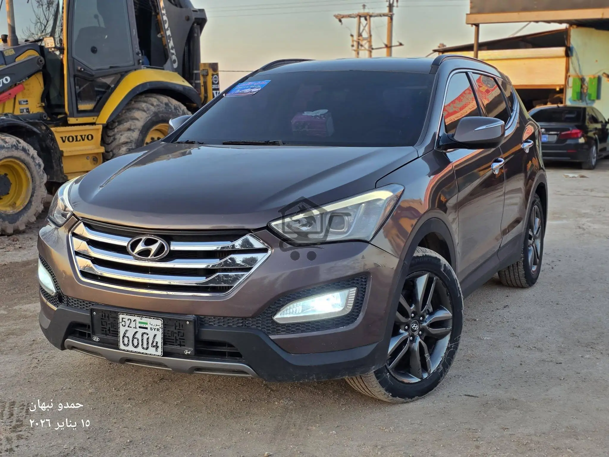 دي ام 2013 - الصورة 1