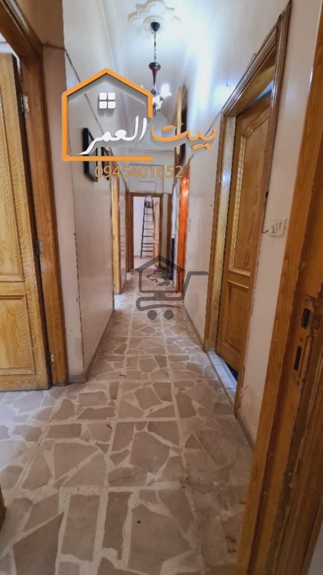 شقة في الاعظمية - الصورة 2