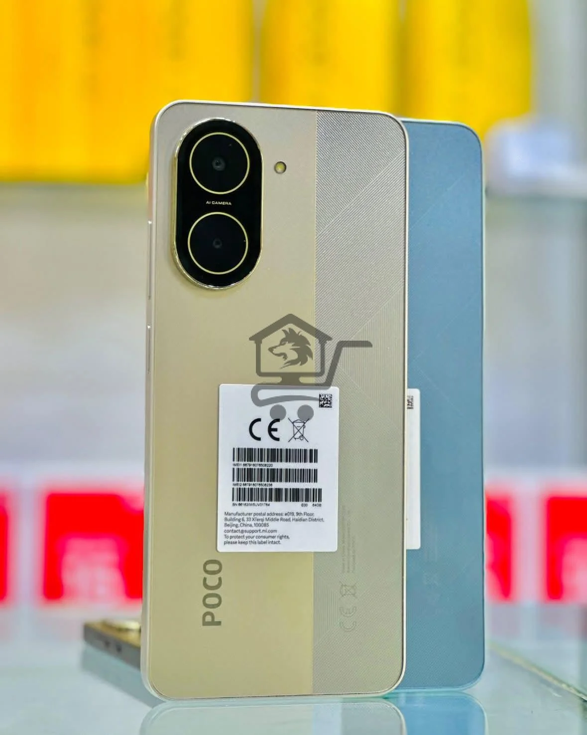 موبايل POCO C71 - الصورة 3