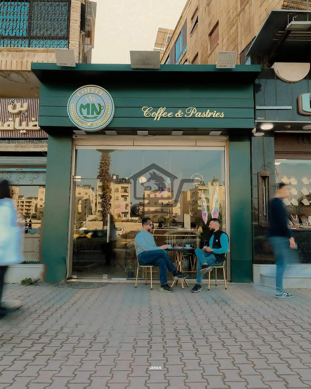 Mn cofe - الصورة 2