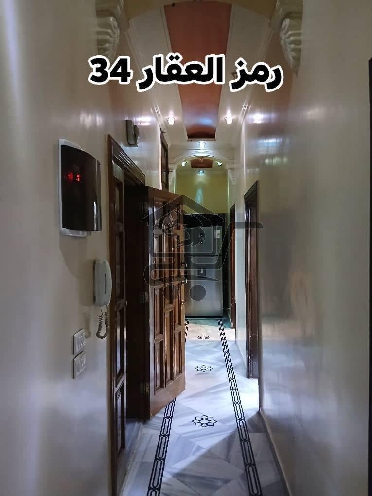 شقة سكنية فاخرة - الصورة 8