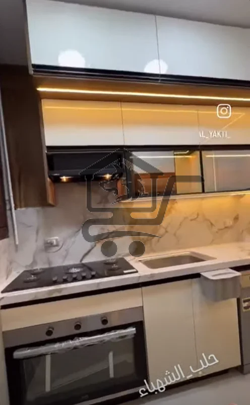 YAKTI - الصورة 3