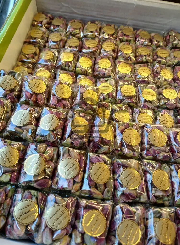 محمصة القضماني - الصورة 3