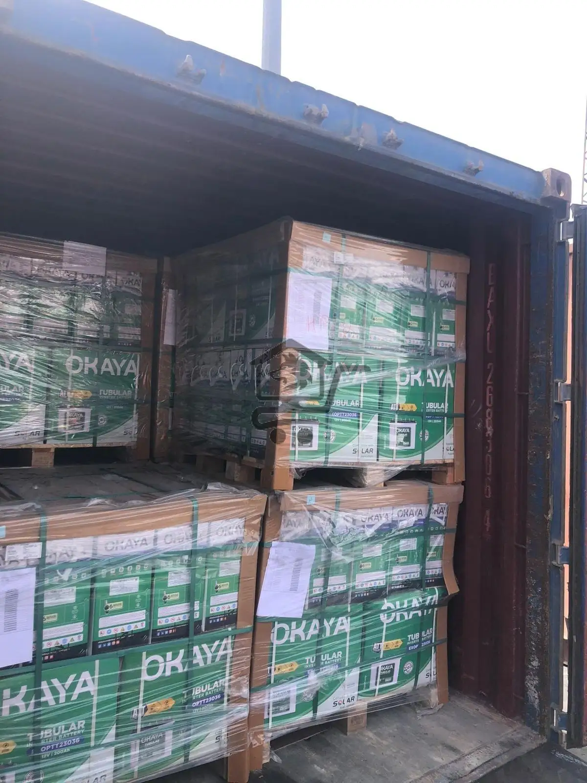 محل بطاريات عرب - الصورة 2