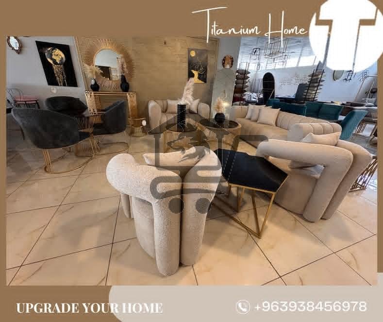 مفروشات تيتانيوم هوم - الصورة 4