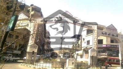 منزل للبيع في قدسيا البلد - الصورة 1