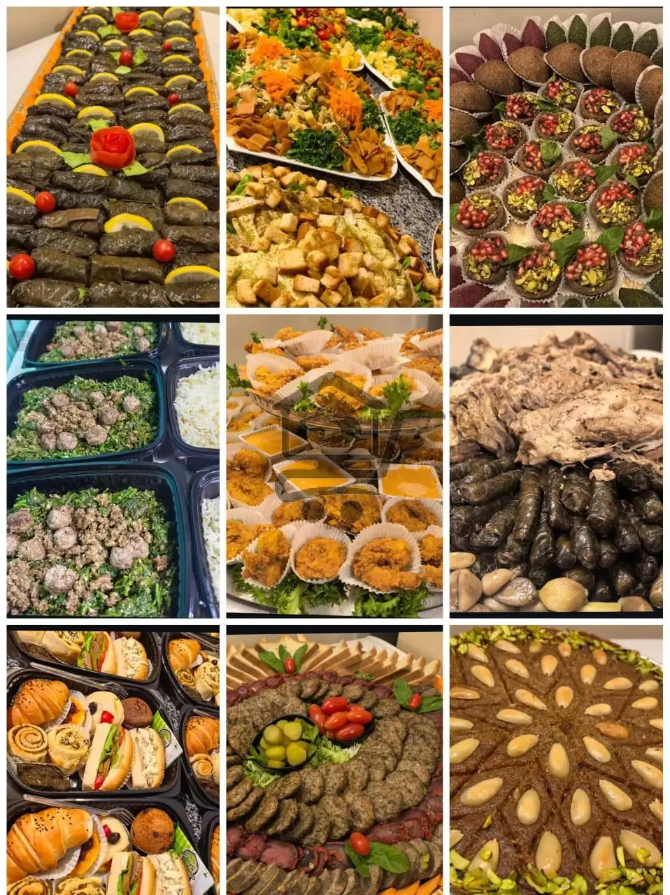 أكلات غزل - الصورة 2