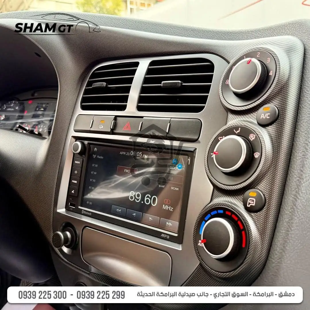 KIA 2700 2025 - الصورة 8